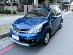 空決來電下訂折8800❗