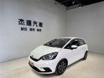 【杰運台北】 2023 HONDA FIT ...