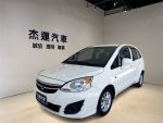 【杰運台北】2015 Colt Plus ...