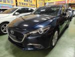 8891嚴選【永立汽車】實車實價 馬3 尊榮安全型 可全額貸 歡迎試乘 認證車