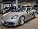 2021 Porsche Boxster GTS 4.0 棋勝