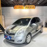 全車原鈑件 無泡水 保證里程 全額貸能找錢 恆溫 皮椅 安卓機 無待修