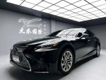 「元禾國際陳店長」正20年LS50...