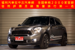 總代理 MINI COOPERS COUNTRY ...