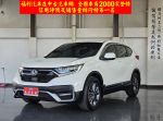 【福利台南總店】盲點 環景 升級安卓機 升級頭枕螢幕 天窗