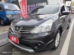 只跑132519km 實車實價 絕不到場再加價 里程保證 無泡水 無事故 無待修