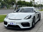 【台北上億】全車包犀牛皮/升...