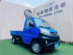 2024 Veryca A190 木床 手排 ...