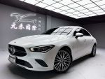 (46)『元禾國際』❗️全場車輛不...