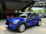 ☎️車欣汽車☎️2015年 R60 S版 ...