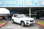 【明龍汽車】總代理 一手車 全車原漆原版 原廠4年保固中 5AU跟車 360環景