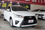 2017年 TOYOTA YARIS 保證一手車 僅跑18000公里
