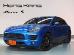 【宏康汽車】16 Macan S 最大...