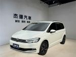 【杰運台北】2022年 Volkswage...