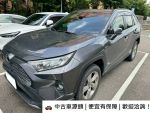 TOYOTA頂級百萬休旅RAV4 | 批發出清56萬