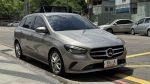 金鑽店~總代理大改款 B200.自...