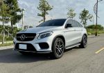 GLE43coupe 夜色套件 23P智慧駕駛 氣壓懸吊 360環景..