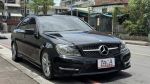 金鑽店~小改款C250 AMG •自用...