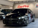 【車普羅】23P、多光束燈、柏林音響、全景天窗
