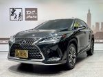 2020 LEXUS RX300 旗艦版 跑五...