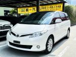 原鈑件 認證車 內外氣氛佳 一...