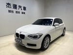 【杰運台北】2014 BMW 1-Serie...