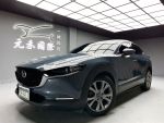 「元禾國際陳店長」正21年CX-3...