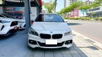2015年 BMW 225I M版 2.0 又帥又會跑 最大馬力達231P