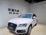 【杰運台北】2013 Q5 2.0 TFSI...