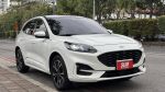 金鑽店~新車保固中 2.0新車價1...
