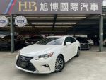 旭博國際汽車 ES300H 旗艦版 車況漂亮 認證車 淡駝金內裝