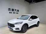 【杰運台北】2023 KUGA 1.5t A...