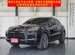 【福利台南總店】總代理 原廠22吋輪圈 全景天窗 全車FSK A-TOP隔熱紙