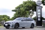 鑫總國際 原廠保固中 G21 5AU 320i Touring M Sport