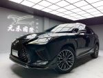 (124）『元禾國際』 ❗️全場車輛...