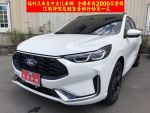 FORD(福特)NEW KUGA 2.0 ST-Li...