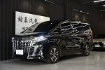 鋐基汽車Toyota  ALPHARD Executive Lounge 3.5