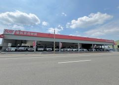 益新汽車有限公司