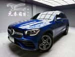 (256)『元禾國際』 ❗️全場車輛...