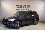 杰運濱江 2016年式 BMW X5 35i...