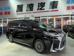 認證車 移動頭等艙 無菸家庭用...