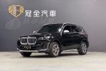【冠全汽車-旗艦店】