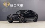 【冠全汽車-旗艦店】