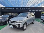 ✅20 Zinger 精緻型 ✅保證里程✅實車實價✅GOO鑑定✅開立全額發票
