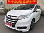 HONDA(本田)ODYSSEY APEX 2.4 ...