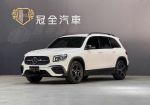 【冠全汽車-旗艦店】