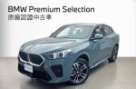 高雄汎德原廠認證中古車BPS蔡...