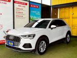 【全車原鈑件】僅跑【六萬】【...