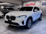 【車普羅】HK音響、5AU輔助駕駛、無線CarPlay、電尾門、360環景