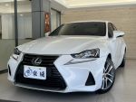 2019 Lexus IS300 只跑6萬 白...